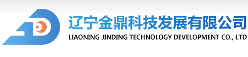 奧龍射線(xiàn)